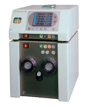 Analisador de gases infravermelho